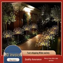 Solar LED Dandelion Firework Garden String Light brown