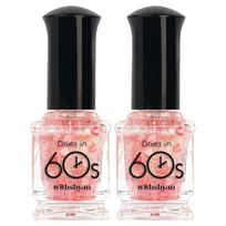 Withshan 60-Second Manicure M18 Alice Heart 9ml 2 pcs beige