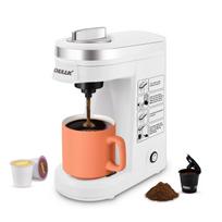 Nešiojamas K-Cup kavos aparatas kapsulinis kavos virimo aparatas Espresso Cafetera Universalus superautomatinis kapsulinis kavos aparatas balta