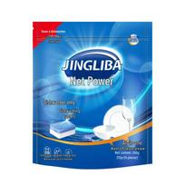 3-in-1 Dishwasher Detergent Tablets: Grease-Dissolving Blocks for Bright Dishware blue