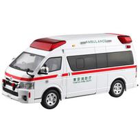 Aoshima 1/32 Hakura Snap Kit No.02-HM Toyota Hi-Medic Ambulance Color-Coded Plastic Model gray