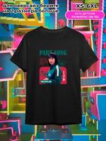 Squid Game T-shirt by Player 120 Cho Hyun Joo L blue