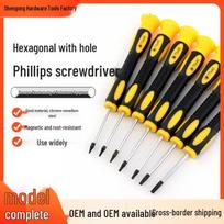 T6 T7 T8H Magnetic Torx Screwdriver with Hole for Xbox 360 Console Repair T10H with Hole yellow