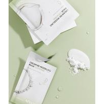 Arocell Cream Remodeling Mask 5 Times [cicatri] Remodeling Mask 5 times [Shikatree] +tool set beige