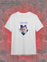Squid Game 230 Thanos I Like You T-Shirt M brown
