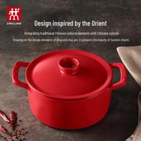 Zwilling 20cm Classic Red Dragon Cast Iron Enamel Pot red