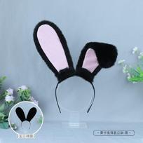 Rankų darbo pliušinių zuikio ausų lankelis Cosplay kostiumo aksesuaras - Laisvai kabančios ausys, įvairių spalvų Standing Rabbit Ears - Black black
