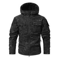 Youth Men's Winter Camouflage Windbreaker Jacket - EU Size, Casual Outdoor Mountaineering Workwear S