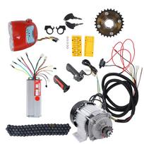 48V 800W   Brushless Motor Kit, for Electric Bike, Tricycle, Scooter,   Motor Conversion Kit for Electric Tricycle