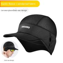 Captain Tass Windproof Small Hat Winter Men's and Women's Fleece Sports Warm Hat Mountain Bike Cold-Proof Cycling Fixture juoda