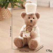 Teddy Bear Drum & Wooden Horse Christmas Ornament beige