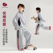 Boys Stand Collar Sport Suit Kids Two Piece Casual Autumn Clothes 170cm gray