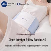 SERUNA Panda Lumbar Support Pillow One Size (fits up to 180 lbs) white