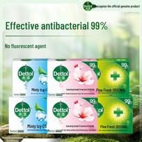 Dettol Antibacterial Soap 105g x 6 Pack blue