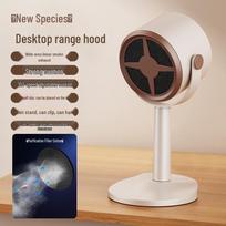 Compact Portable Range Hood – Mini Smoke Extractor