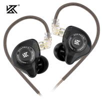 KZ EDX PRO X Original Earphones HiFi Bass Wired Headphones With Microphone In Ear Monitor IEM Stage Live Earbuds Gaming Headset