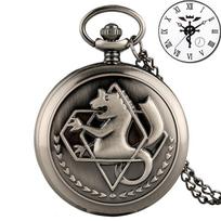 Antikinis Fullmetal Alchemist Kvarcinis Anime Kišeninis Laikrodis Cosplay Edward Elric Laikrodžio Dizaino Pakabukas Karoliai Grandinėlė Vintažinė Grandinėlė gray