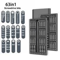 Xiaomi 63 in 1 Precision Small Screwdriver Set, Suitable for repairing Electronic Product such as Watches, Tablets Etc
