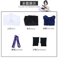 Uchiha Sasuke Cosplay Kostiumo Rinkinys - Anime Hokage Shippuden Trečiosios Kartos Pilkas Viršutinis Kostiumas Perukas Helovinui S black