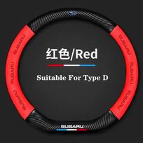 For Subaru Outback Brz Wrx Xv Ascent Forester Impreza Legacy Car Anti-Slip Carbon Fiber Leather Ultrathin Steering Wheel Cover