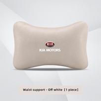 Ledinio šilko automobilio galvos atramos kaklo pagalvėlė juosmens atrama minkštas paminkštinimas KIA K5 K9 RIO Sorento Ceed EV6 Sportage Carnival Stinger Forte Niro beige
