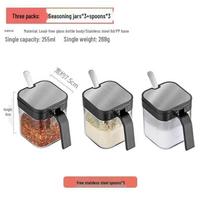 Glass Seasoning Jar Set: Salt & Spice Shakers for Kitchen