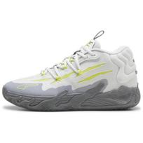 Puma MB.03 'Chino Hills' (Unisex) Feather Grey / Lime Smash Basketball Shoes 379235 01 45.0 white