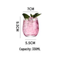Colin Long Island Iced Tea Glass - Straight Body Cocktail Shaker Glass for Gin Tonic & Mojito.