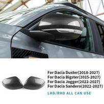 Car Car Rearview Side Mirror Cover For Dacia Duster Bigster Jogger/Sandero 2018-2021-2024-2027 Wing Cap Exterior Door Case Trim Carbon Fiber black