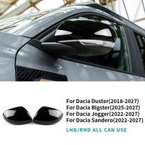 Car Car Rearview Side Mirror Cover For Dacia Duster Bigster Jogger/Sandero 2018-2021-2024-2027 Wing Cap Exterior Door Case Trim Jet Black