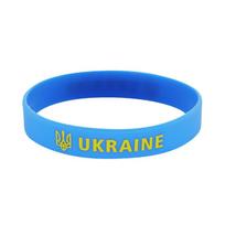 Ukraine World Cup Fan Silicone Wristband blue