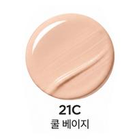 LANEIGE New Neo Cushion Matte Refill K Beauty Cushion Foundation 21C Cool Beige