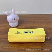 Squeeze Butter Stick Fidget Toy - Stress Relief Squishy Maltose Butter Bar for Students & Office - Soft Foam Sensory Toy geltona