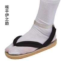 Ghost Exterminator Blade Clogs Adult Children COS Shoes All Staff Clear Water Grass Clogs Slippers You Beans, Butterfly Shoes 16CM gray
