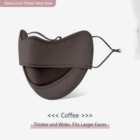 Thermal Winter Face Mask Adjustable Ear Loops Windproof Cycling Face Mask  Men Women kava