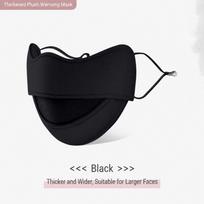Thermal Winter Face Mask Adjustable Ear Loops Windproof Cycling Face Mask  Men Women juoda