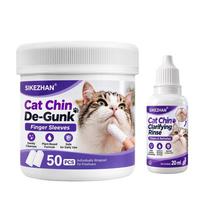 SIKEZHAN Cat Chin Acne Cleaner Kit 50Pcs Finger Sleeves Wipes with 20ml Clarifying Rinse Gentle Pet Blackhead Clean Grooming Set 4 1set gray