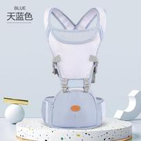 Ergonomic Baby Hip‑Seat Carrier Multi‑Country Adaptable Infant Sling Multifunctional Portable Baby Carrier 0‑36 Months Outdoor dangaus mėlyna spalva