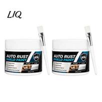 Car Rust Shield Paste Set 1/2Pcs Kit, Auto Metal Protection Repair Sealing with Brush, Long-Lasting Coverage for Chassis, Wheel Arches Non Drip Sealer 2pcs
