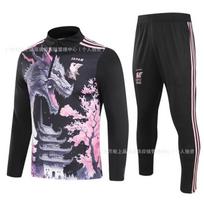 Source 2425 Japan Dragon Ball National Team Wholesale New Children's Adult Long Sleeve Football Suit Training Suit 18
