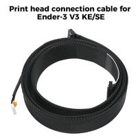 Creality Ender-3 V3 KE/SE Print Head Cable 3D Printer Parts Print Head Cable for Ender-3 V3 KE/ Ender-3 V3 SE