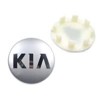 4 vnt. 58 mm automobilio ratų centriniai dangteliai Emblema Dekoratyvinis dangtelis KIA EV9 EV6 Stinger Niro K5 K9 Sorento Ceed Sportage Forte RIO sidabras
