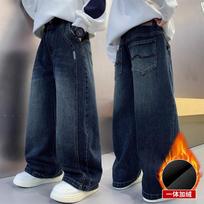 Casual Straight Wide Leg Denim Long Pants For Boys Kids Teenagers 170cm mėlyna
