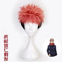 2026 Anime Costumes Jujutsu Kaisen Itadori Yuji Cosplay Costume Kugisaki Nobara Fushiguro Megumi Uniform Custom Made Accepted S brown