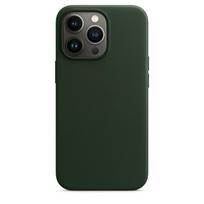 Leather Magnetic Case IPhone 13 Pro Max Mini With Animation 13 Pro Max Leather Magnetic Logo Animation Case