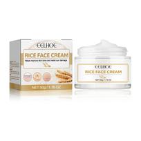 Rice Face Cream, Facial Moisturizing Cream for Daily Skin Care 50g beige