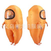 Among Us Astronaut Inflatable Costume Cartoon Mascot Kids Adults Halloween Cosplay Child oranžinė