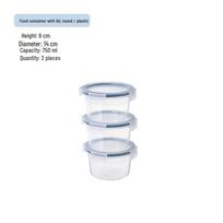 IKEA Food Storage Container Set white