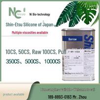 Shin-Etsu Silicone Oil KF96: 10cSt-1000cSt Lubricant, Softener, and High-Temp Release Agent 50-1000cSt 100g Sample
