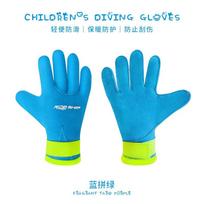 3mm Neoprene Kids Diving Gloves Snorkeling Beach Swimming Protection Warmth Anti-Scratch Jellyfish XS Child
